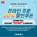 7번가피자첨단1지구점 이미지