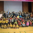 야로초등학교 이미지