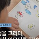 애니스페이스