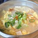 산소길(파도소리풍경길) 이미지