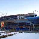 영등포역 KTX 시간표 조회 2026｜실시간 예매 할인 방법 총정리 이미지