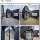 (주)와스알이엠 이미지