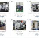 주식회사 세영 이미지