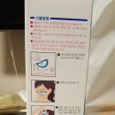 세안약국 이미지