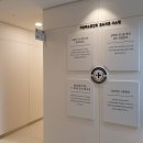 다산퍼스트정형외과 네이버블로그