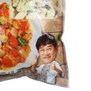 일장성