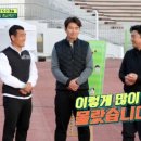 (주)중원에프씨