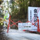 김미경농장 이미지