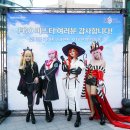 또커피