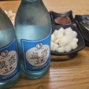 양계장집아들 이미지