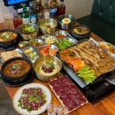 수내1동 이미지