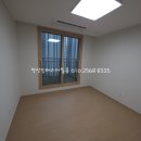 명성사 | 평택인테리어필름 명성 고덕 예미지 아파트 84C 타입 인테리어필름 시공 후기!