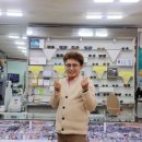 정금사안경원 이미지