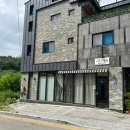 구미가당김 이미지