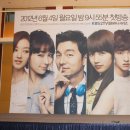 BIG DREAME 이미지