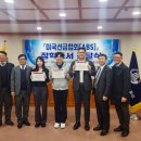 국립한국해양대학교 대학원 이미지