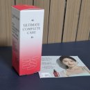 디넬뷰티 | 진피토닝세럼, 기미 잡티 고민 끝내주는 큐어넬 진피토닝세럼 2주 사용후기