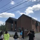 에코그린타운 이미지