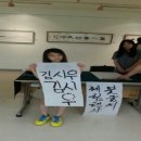 (주)포스코 광양제철소 - 8654 | (주)포스코 광양제철소
