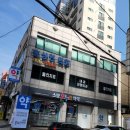 홈플러스익스프레스 중곡점