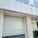 꼬륵 수제도시락 이미지