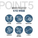 몽중헌 반포 | 상견례 선물 준비와 상견례 - 정관장 장수율 제품 추천, 호호당 보자기 포장, 몽중헌 반포점 코스B 후기