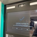 소망약국 | 강남] 강남 대형 약국 - 옵티마 웰니스 뮤지엄 약국 / OWM 셀프 건강측정 서비스 후기 / 운영시간, 주차장