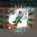 원정들2 이미지