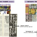 대박미용실 이미지