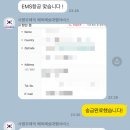 사평우체국 이미지