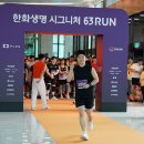 1494 포인트경제