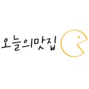 성남동갈매기살인동점 이미지