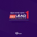 남양주 신월IC 이미지