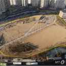 금나래중앙공원 이미지