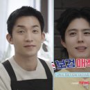 매지컬네일