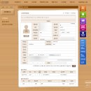 창원2 | 창원 보육교사 2급 자격증 발급 후기