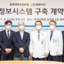 (주)평화이즈 이미지