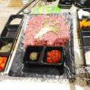 육회왕자 연어공주 이미지