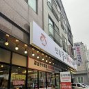 만복한식뷔페 이미지