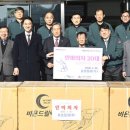 효성청과 이미지