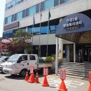 안양2동행정복지센터 이미지