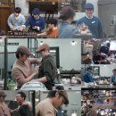 프렌즈커피