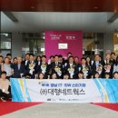 주식회사 스타네트웍스 노컷뉴스