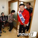 상일경로당 이미지