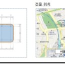 창화빌딩 이미지