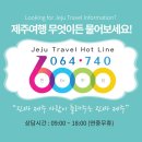 노루공원화장실 이미지