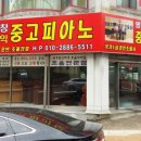 월영동220 이미지