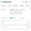 온다샐러드 이미지