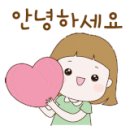 송백약국 이미지