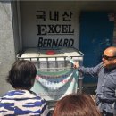 강동보건지소 이미지